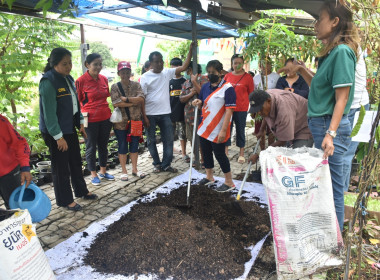 **ศูนย์ฯ 1 จัดโครงการสหกรณ์ รัฐ คนละครึ่ง พึ่งพิงกัน ... พารามิเตอร์รูปภาพ 8